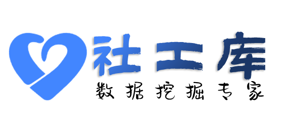 申通快递查询通讯社交信息